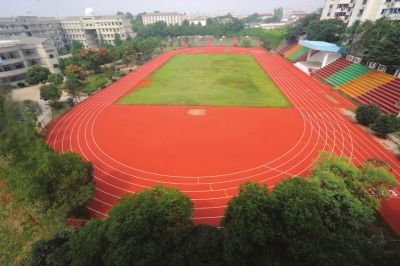 塑胶田径场