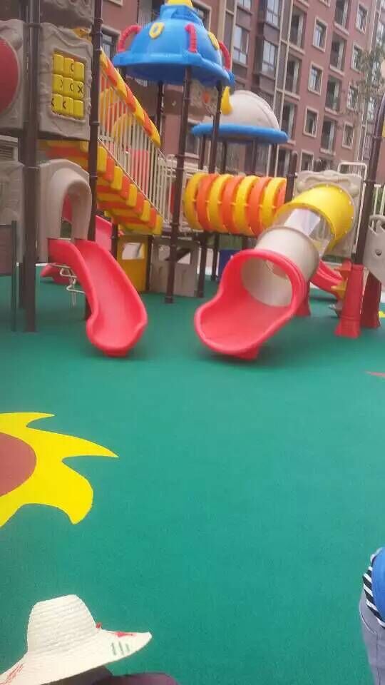 新纪元公园